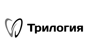 Стоматология трилогия