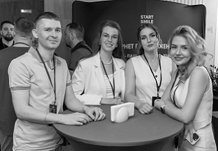 Стоматологическая конференция в городе Екатеринбург, 30-31 мая 2025 от Startsmile Top