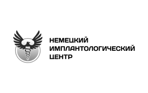 немецкий стоматологический центр